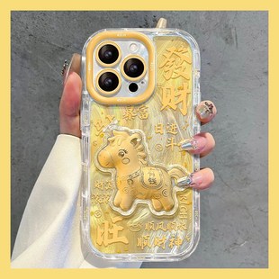 a9x 2026发财镜子支架适用oppoa97手机壳a95立体a93s金马a72镜面a58羽纱a56新年a55卡通a32 r15 r17 a53 a11x