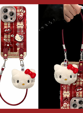 红色可爱凯蒂猫适用vivoy500手机壳y300pro立体y200i冰川纹y100手提绳y78+软y77/y76s十y73s/y70s/y51s/y53s