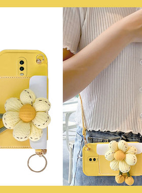 黄色南瓜花朵适用oppor17pro手机壳r15x梦境版k1卡包r11splus零钱包r9plus斜挎r17硅胶oppo软壳0pp0可背斜跨