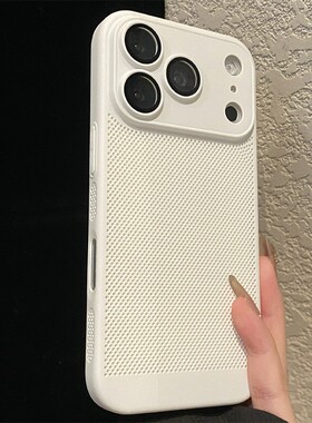 PC白色蜂窝散热网格适用华为nova15ultra手机壳novo14pro夏日13por透气12活力版高级感11新款10/huawei防摔硬