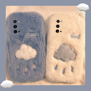 galaxy ins風刺繡云朵適用三星a90手機殼a80下雨天a70s簡約a50毛絨絨a30秋冬季 a20毛絨a10軟a52 a8s f52 a53