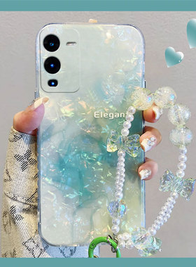 绿色晕染渐变适用vivos18pro手机壳s17t贝壳纹s16e夏天t1韩系s15硅胶s12软壳s10小众s9个性s7创意s6女s1/vivo