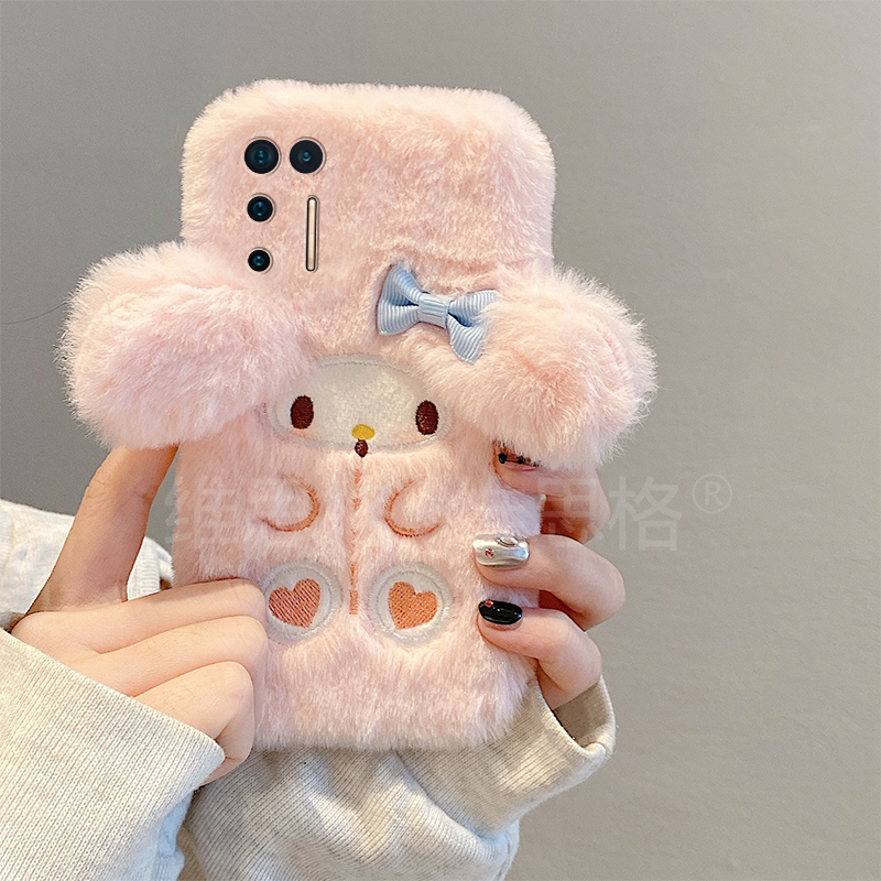 粉色美乐蒂适用坚果pro3手机壳pro2少女心pro2s毛绒r2秋冬季r1硅胶por卡通全包防摔毛茸茸可爱立体新款暖手软