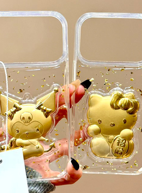 招财kt猫库洛米适用华为mate70pro+手机壳mete60金箔mata50滴胶m40e金色30epor卡通十立体hawei趣味硅胶软壳p