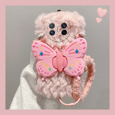 粉色蝴蝶适用华为magicv3手机壳magicvs2立体p50支架pockets卡通matexs2挂绳x5折叠屏x3硬壳pocket2秋冬毛绒