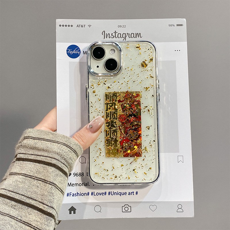 手机壳滴胶金箔卡通2026马年发财