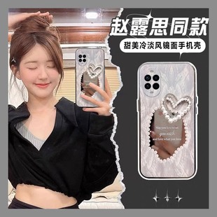 赵思露同款 镜子适用华为nova15pro手机壳novo15ultra镜面por奢华十五高级感huawei少女日韩补妆镜硅胶韩系软p