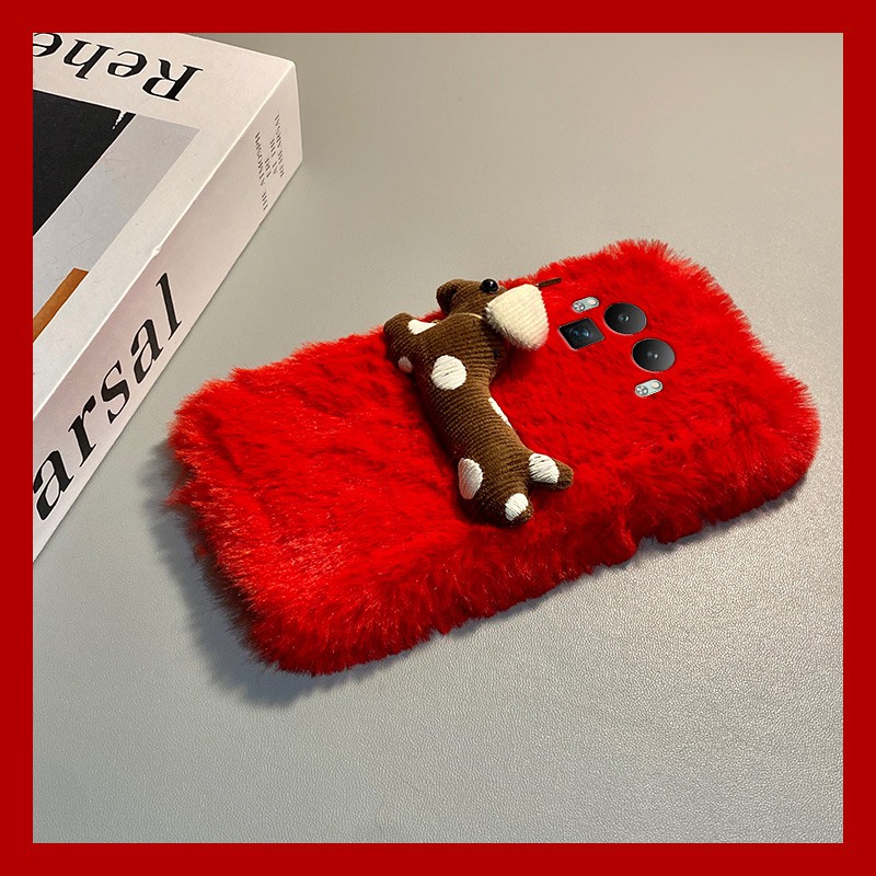 手机壳秋冬毛绒新年红色立体卡通