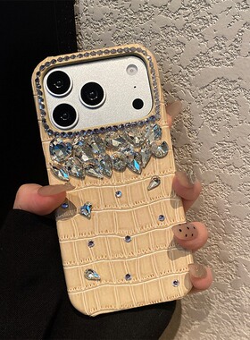 黄色格子鳄鱼纹适用oppo一加15手机壳ace6水钻5竞速版奢华3v闪钻1+13r仿皮12皮纹11新款1+oneplus立体防摔软p