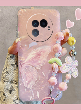 紫色蝴蝶适用vivoxfold3pro手机壳xfold2贝壳纹xflip挂链vivo夏日vovo折叠屏梦幻vivi日韩+十硬壳新款透明女p