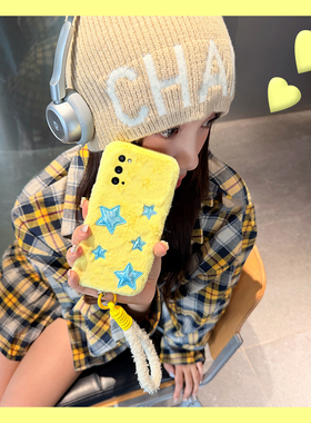 ins风蓝色星星适用三星a90手机壳a80个性a70s立体a50秋冬季a30毛绒a20新款a10尼龙绳a52软a8s/galaxy/a53/f52