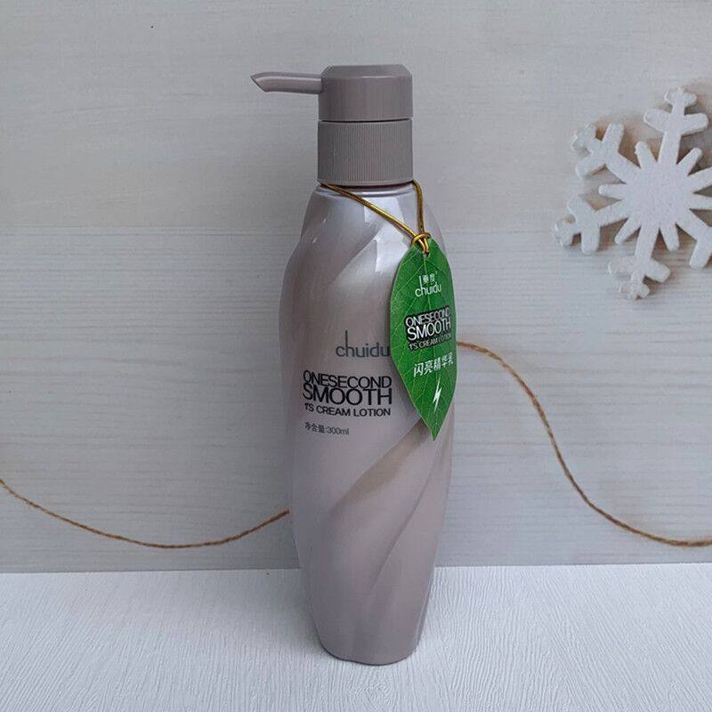 垂度闪亮精华乳免洗护发素水光针补水神器修复受损头发软造型护卷,美发护发/假发,护发素,淘宝优惠券,粉丝福利购,淘宝优惠卷