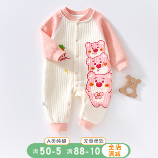 婴儿夹棉连体衣秋冬超萌婴儿服冬季 保暖外穿哈衣加厚宝宝衣服秋装