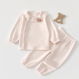 婴儿秋装6个月女宝宝分体套装a类舒绒秋衣秋裤内衣套衣服春秋一岁