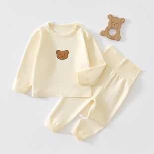 婴儿秋衣秋裤套装a类秋装两件套6个月宝宝衣服春秋季贴身分体内衣
