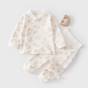 婴儿衣服纯棉a类春秋装婴幼儿高腰护肚分体睡衣6个月宝宝秋衣套装