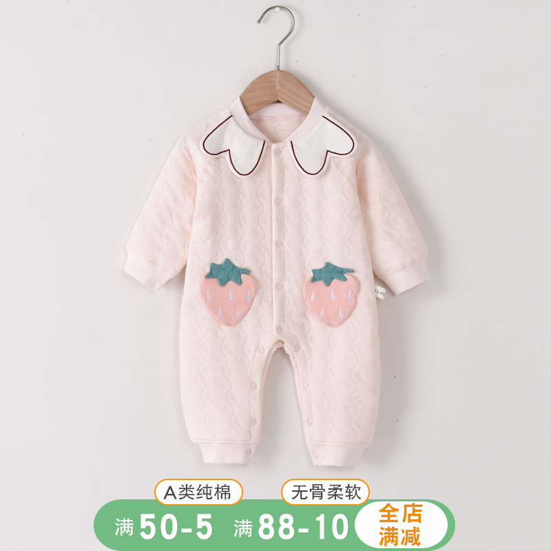 金牌月嫂推荐A类亲肤婴儿服