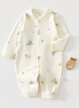 婴儿连体衣春秋款纯棉薄款婴幼儿长袖哈衣73码宝宝衣服秋装男a类6