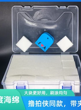 乒乓球无机胶水专用海绵撸拍侠同款送龙蟒夹粘拍工具礼盒装