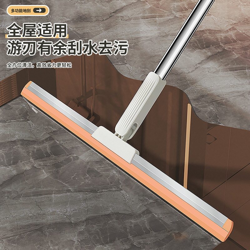 魔术扫把刮地板拖把卫生