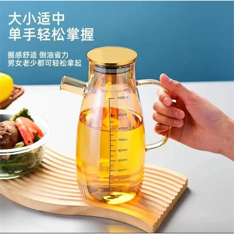 高硼硅耐热玻璃油壶厨房
