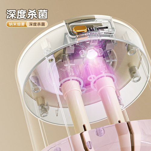 充电桌面加湿器紫外线杀