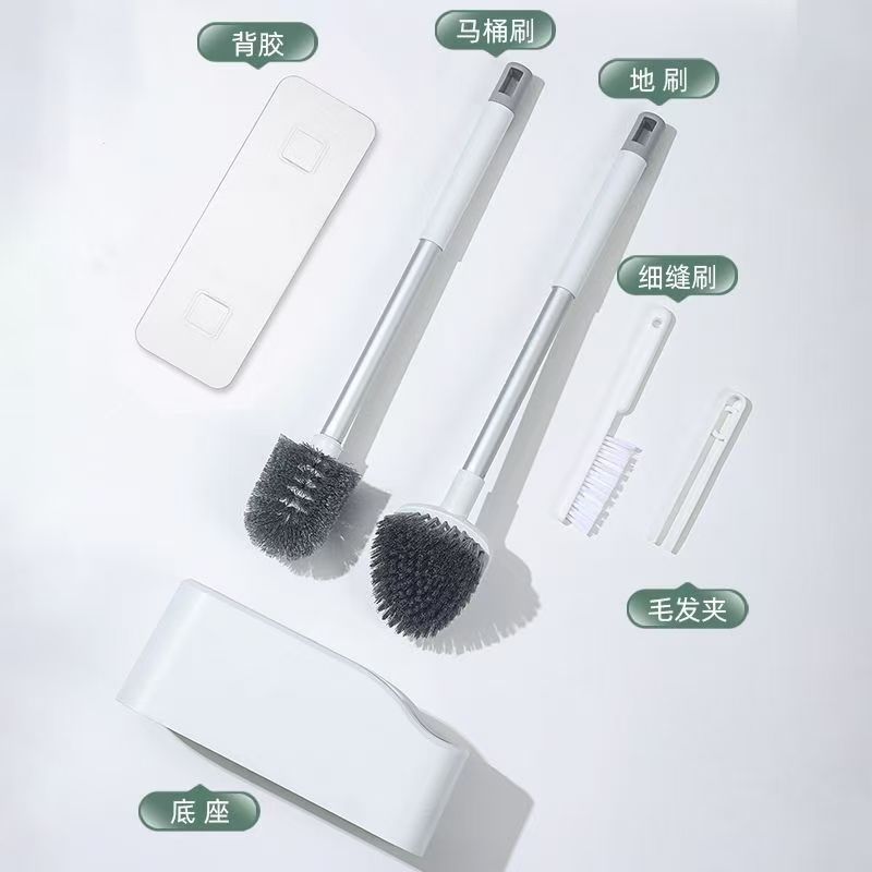厕所马桶刷刷子壁挂式家