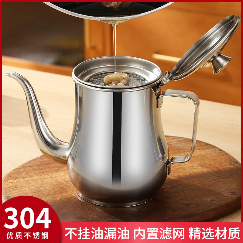 304加厚不锈钢滤网家用大