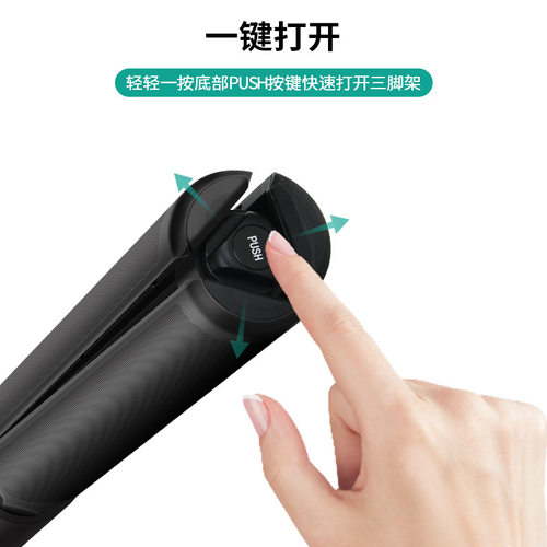 适用Insta360X系列运动相