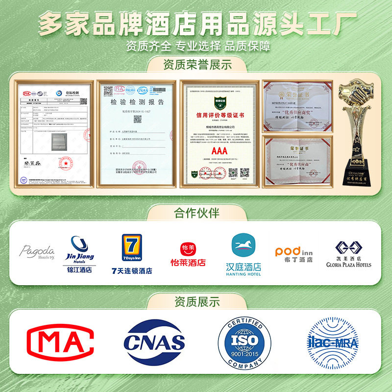 一次性平口小垃圾袋加厚