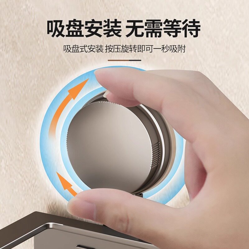 卫生间吸盘置物架牙刷牙