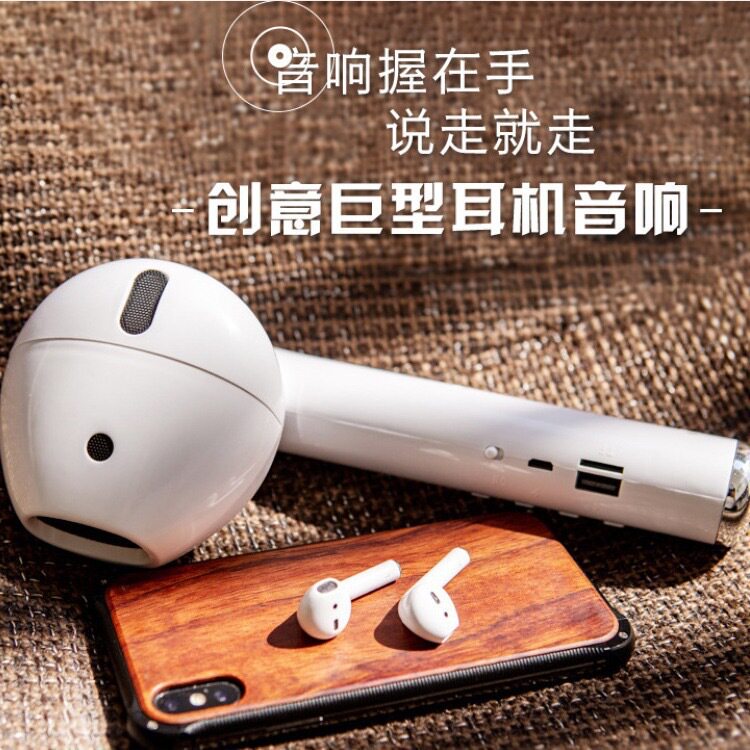 源头厂家超大装饰款巨型