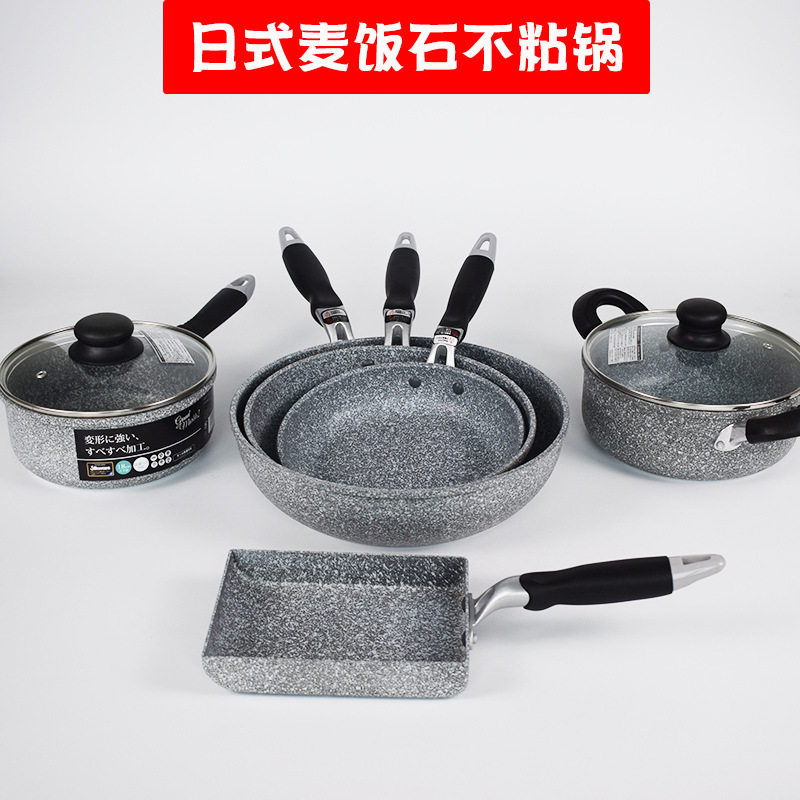 日式煎锅麦饭石不粘锅平
