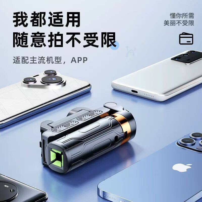 迷你自拍杆防抖可伸缩三