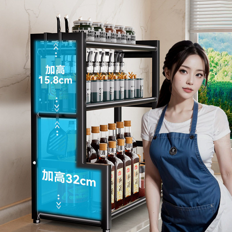 厨房置物架不锈钢刀架筷子调味用品收纳架台面多层黑色调料架家用