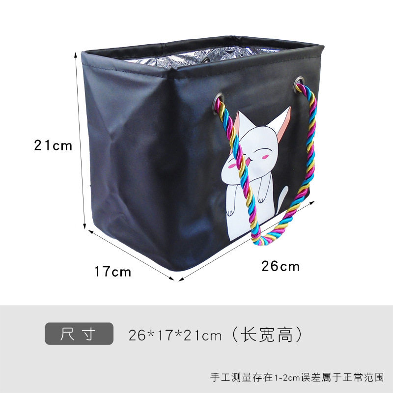 浴兜包女小猫洗澡包男士