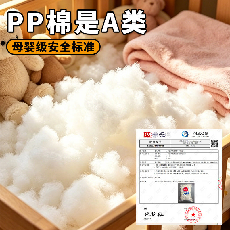 床头靠垫软包家居榻榻米