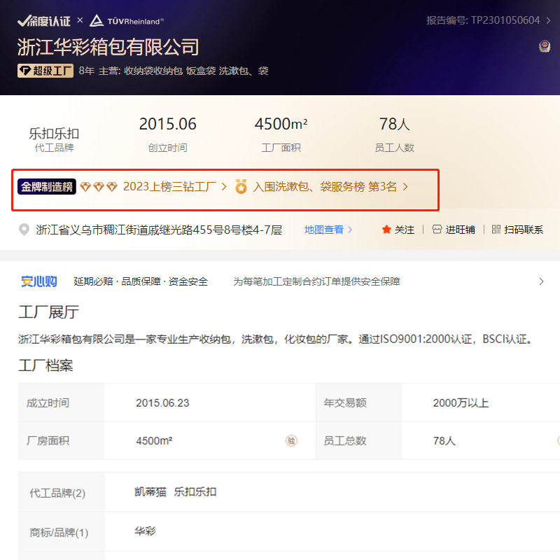 可折叠双肩包简约大容量