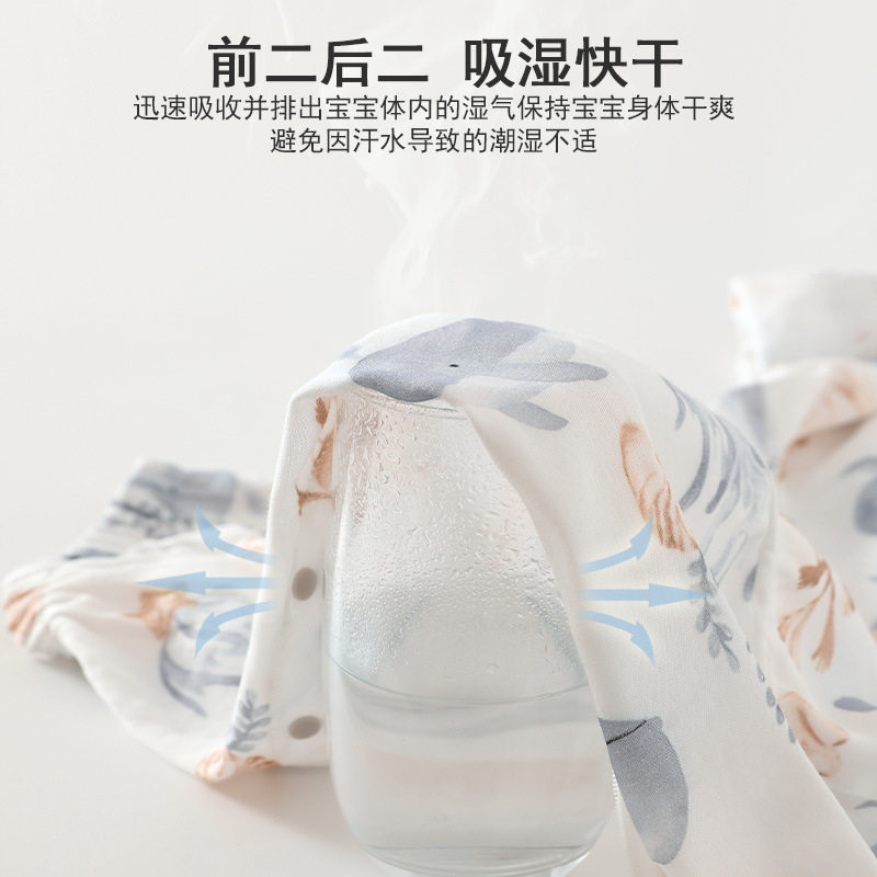 竹棉纱布夏季薄款婴儿分