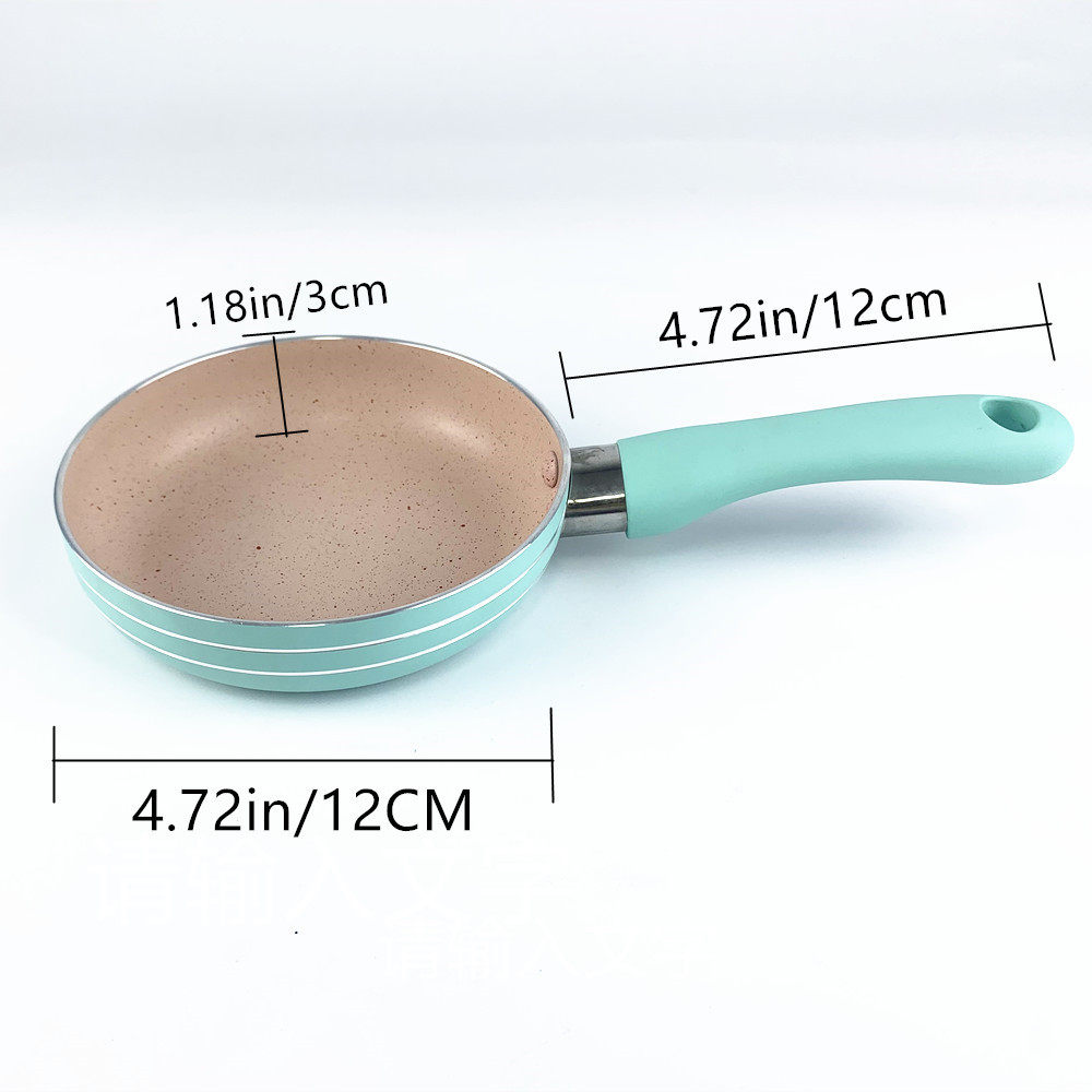 XJ08宝宝专用辅食锅迷你