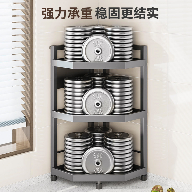 厨房置物架台面转角多功
