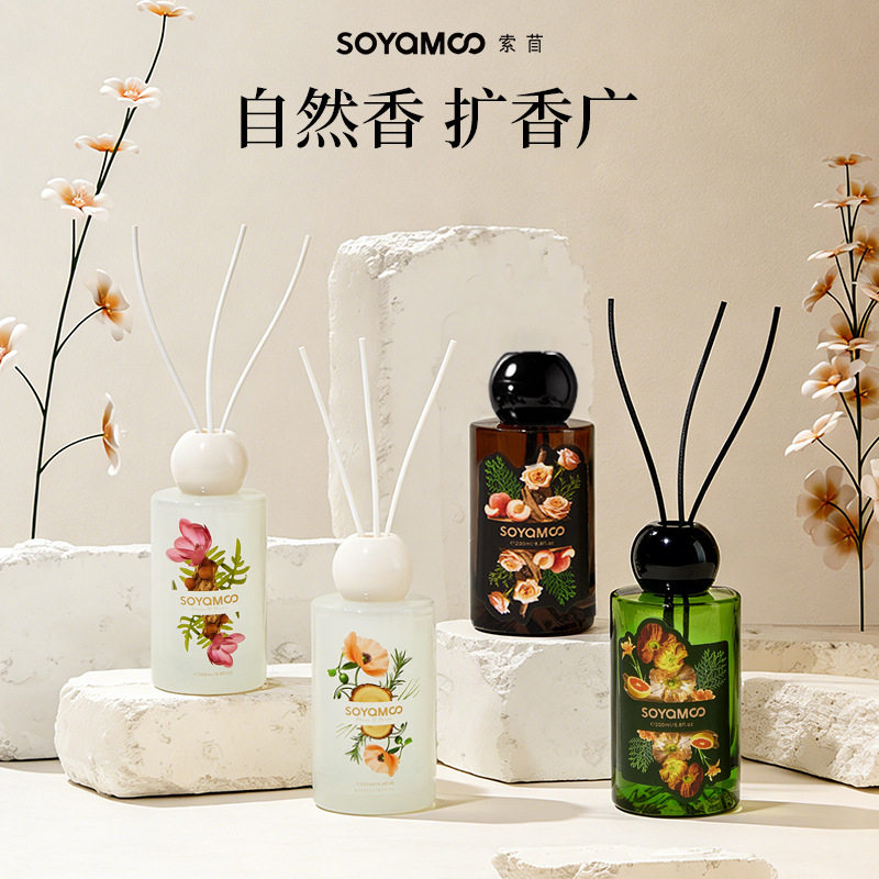 大容量无火香薰卧室高级