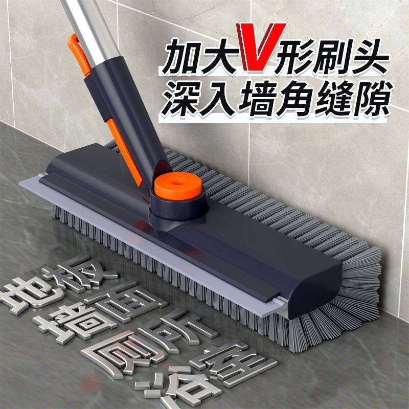 卫生间清洁刷瓷砖缝隙地
