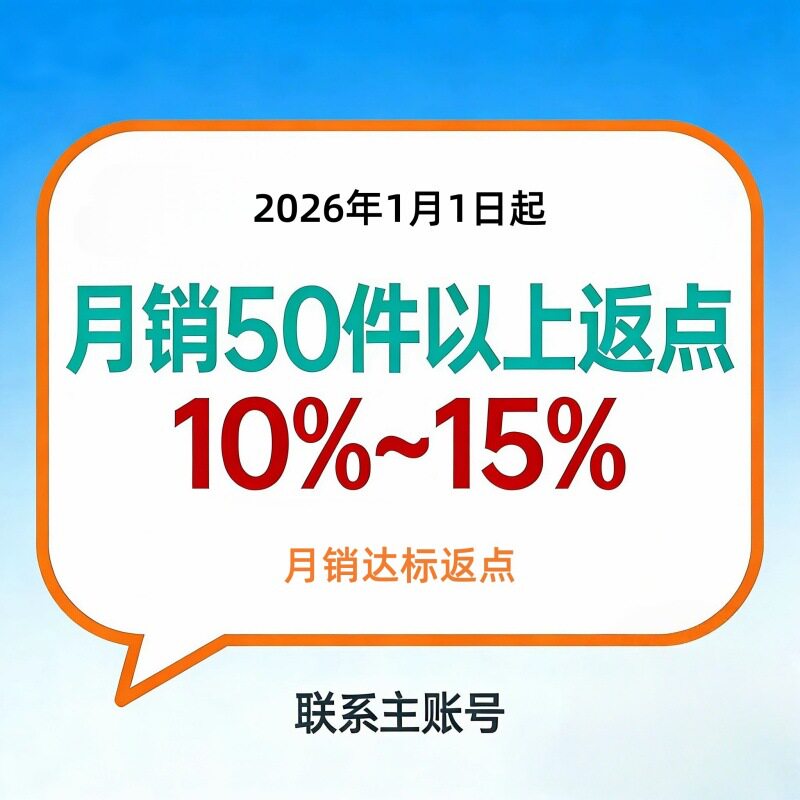 床头护腰椎双侧托扶支撑