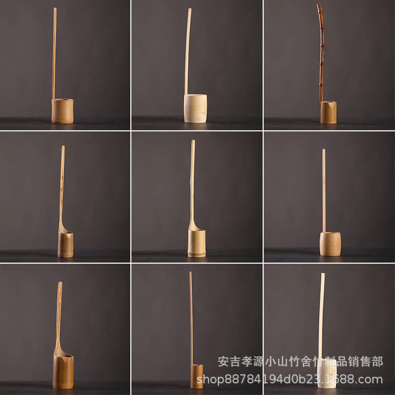 无漆竹制打酒器酒吊子家用盛酒器酒勺舀酒勺子竹制酒提子竹制漏斗