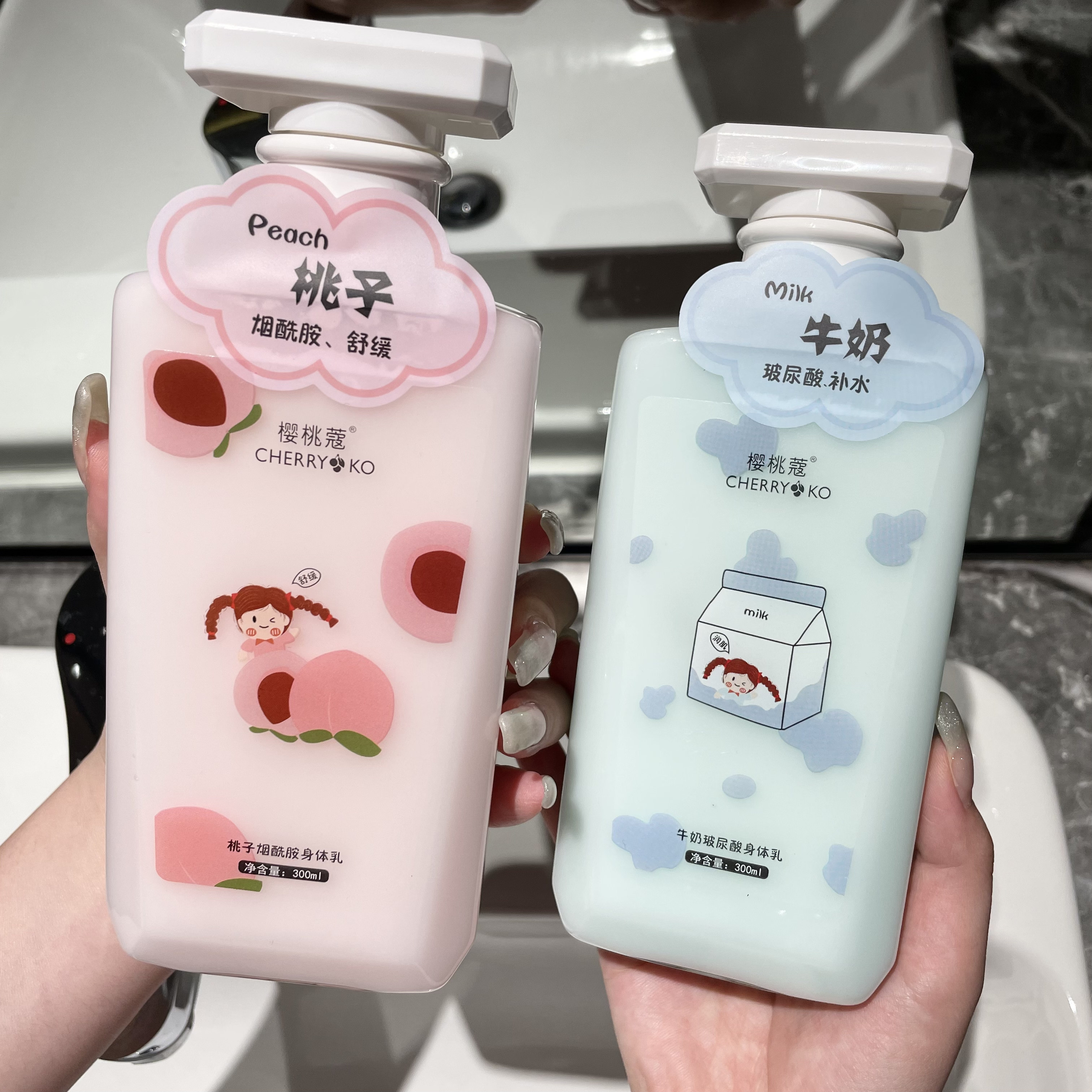 便宜好用的补水身体乳推荐（便宜好用的补水身体乳推荐一下）