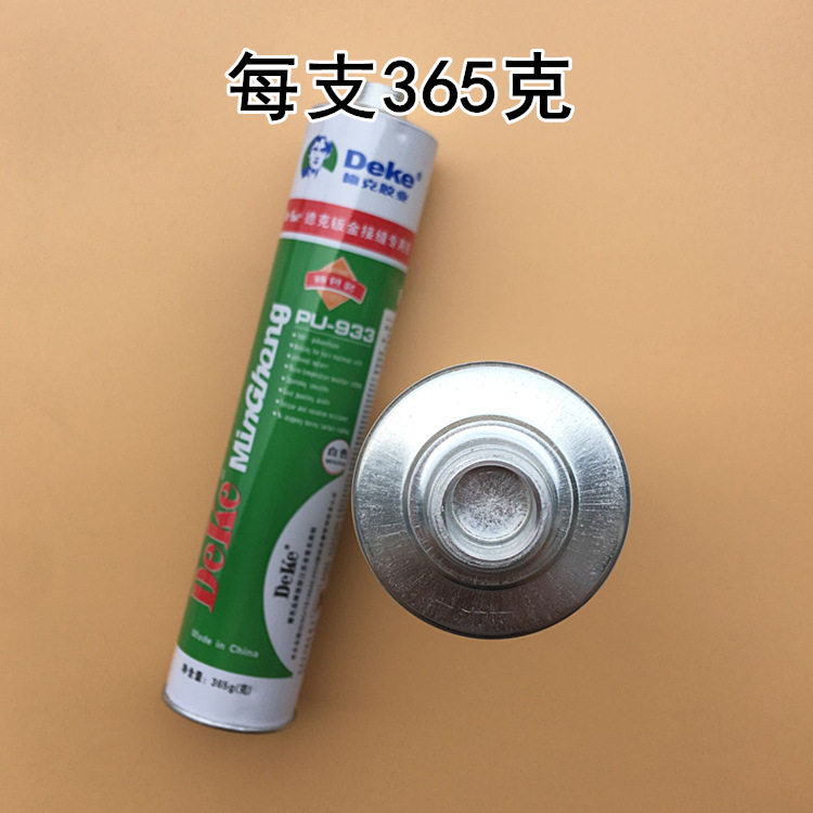 白色汽车钣金玻璃胶铭洪