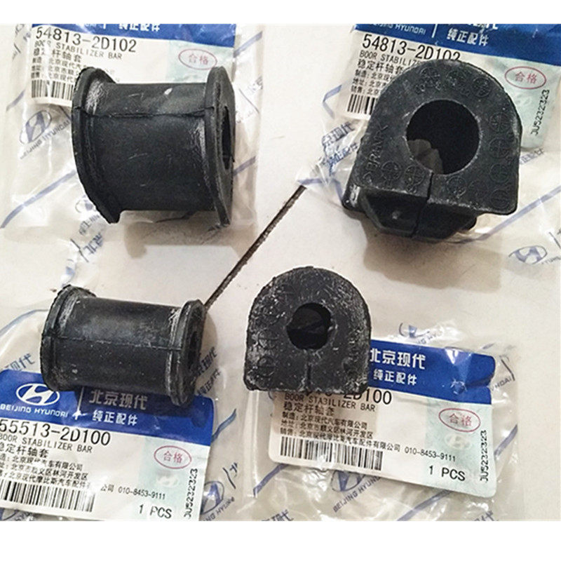 适用伊兰特朗动悦动福瑞迪途胜雅绅特K2K3K5前后平衡杆胶套开口胶