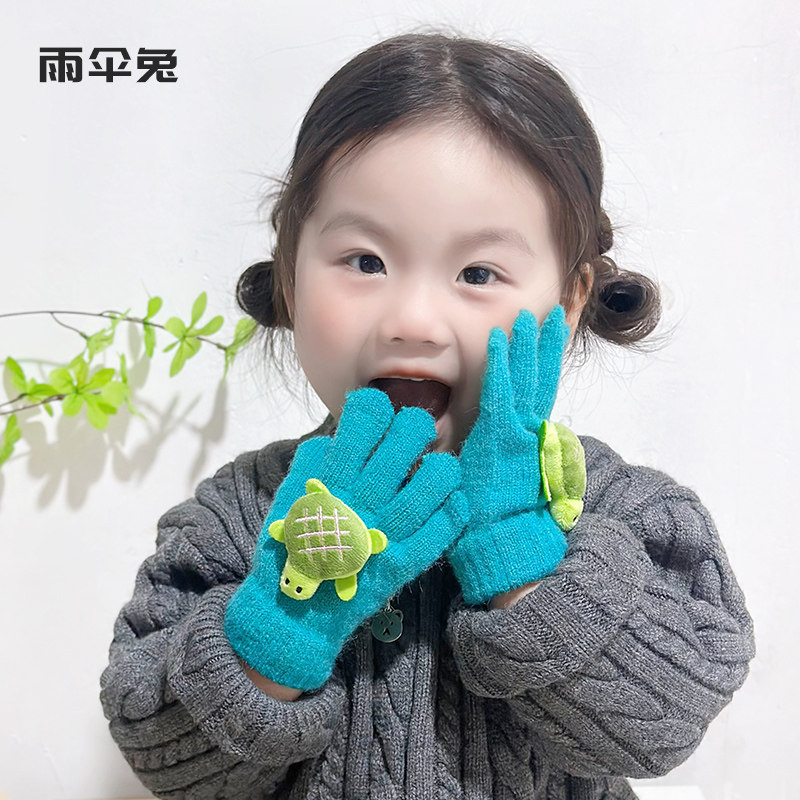 宝宝手套冬天婴幼儿保暖五指加厚小乌龟男女孩2-6岁儿童分指手套
