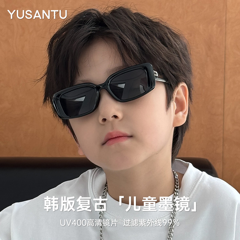 儿童墨镜偏光复古太阳镜男童女孩防紫外线夏季防晒小孩眼镜潮帅气